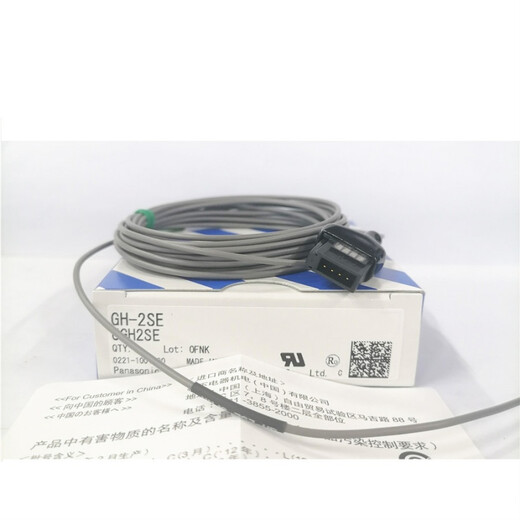 Sales GH-2SE Proximity Switch Proximity Switch