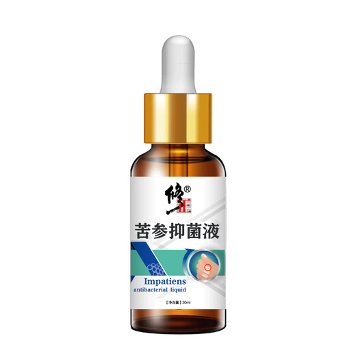 Correct onychomycosis antibacterial liquid, non-special effect, deck thickening and discoloration, nail groove fungal infection, impatiens sterilization and nail removal, 1 bottle of onychomycosis antibacterial liquid, mildly applicable