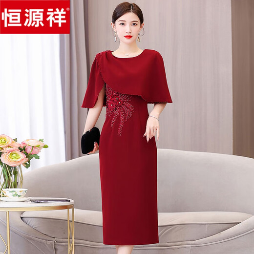 恒源祥中年喜婆婆婚宴装旗袍连衣裙新款2024春季红色结婚妈妈斗篷礼服 9758红色【准婆婆装婚宴装结婚礼 2XL