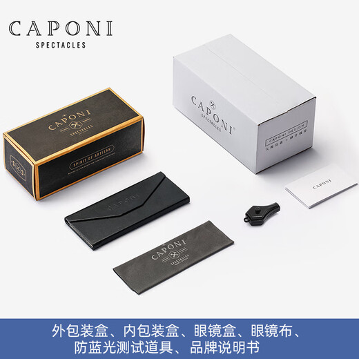 CAPONI老花镜女正品日本进口纯钛超轻防蓝光高清看近专用眼镜显年轻妈妈