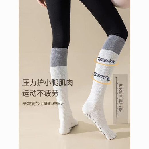 Oeny non-slip calf five-finger socks for women Pilates yoga fitness sports split toe knee socks autumn and winter mid-length socks one size fits all yoga non-slip length is about 38cm 2 pairs - black + dark gray