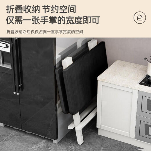 Felinsmann Sales NO.1 Folding Table Table Folding Outdoor Folding Dining Table Computer Table Dining Table Mahjong Table Dining Table No Installation Unilateral Table - Exquisite Black Modern Simple