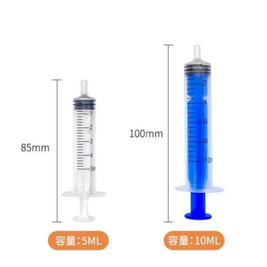 墨幻喷墨打印机墨水加墨水针筒工具墨盒加墨针筒平头针管注射器加墨抽墨排气阀排气工具 5ML【4支装】普通款