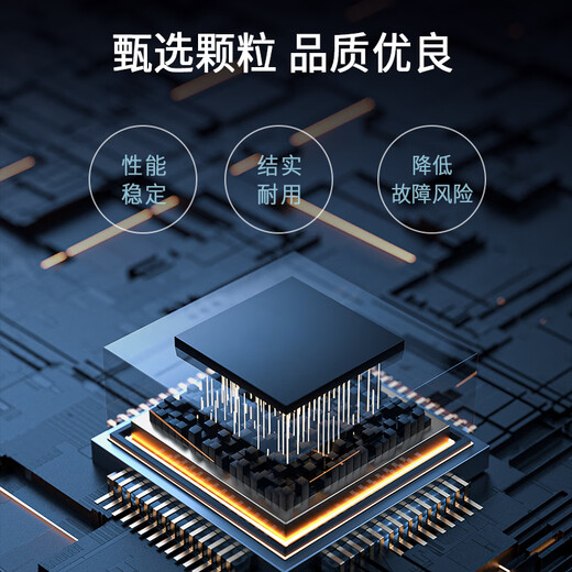 长城（Great Wall）512GB SSD固态硬盘 SATA3.0接口高速读写独立缓存 GW600S系列 读速560MB/S