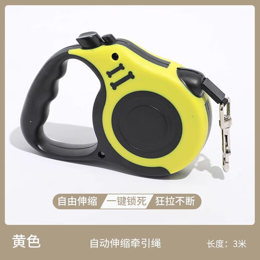 Automatic retractable dog walking tool for pets, universal multi-color traction rope for cats and dogs, household essential supplies, dog leash, automatic traction rope - yellow 3 meters - 1 piece