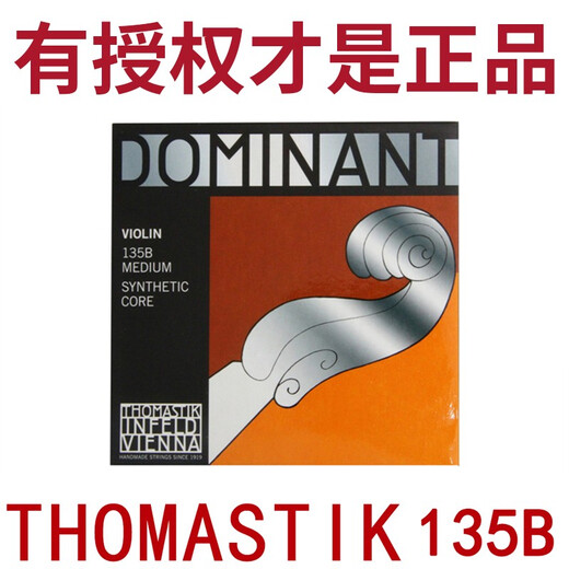 Thomastik *Österreich Thomas 135b Little Tinnylon Strings Ärmel (135)