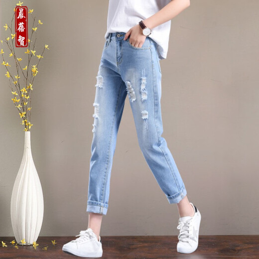 Chenbeizhi jeans for women 2021 new style ripped casual pants for women nine-point Korean style trendy loose small-footed women's pants women's slim high-waisted loose jeans harem pants women's pants light blue please take the correct size