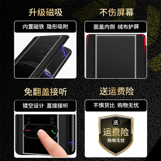 Demany Honor 90 Mobile Case Honor 90 Pro Leather Magnetic Flip Cover Protector Huawei Honor Series New Full-Inclusive Anti-fall Case High-end Curved Screen Cover Xuan Hei [Honor 90] Leather Magnetic - Flip Cover Receive - Feeding Film