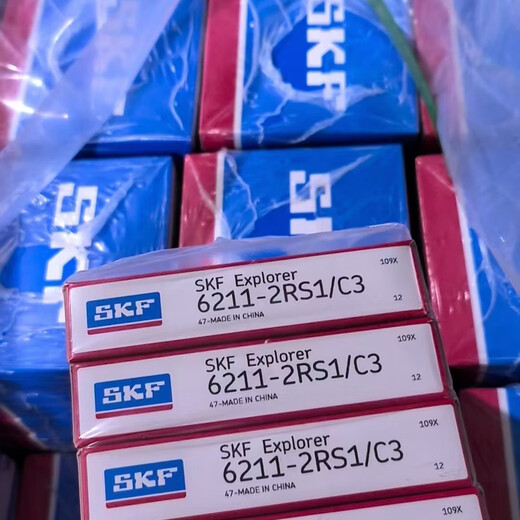 SKF -Lager SKF6314 6204 6205 6206 6207 6208 6209 6210 6211 6212 6314 Kleberabdeckung