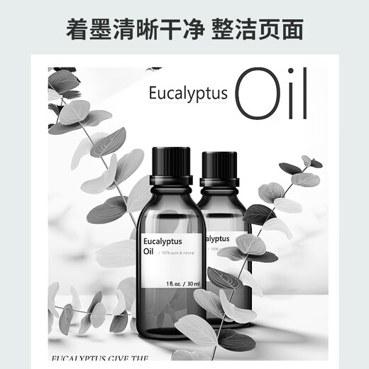 deliL519Ws彩色喷墨多功能一体机打印复印扫描多功能一体机办公家 配套4色墨瓶套装