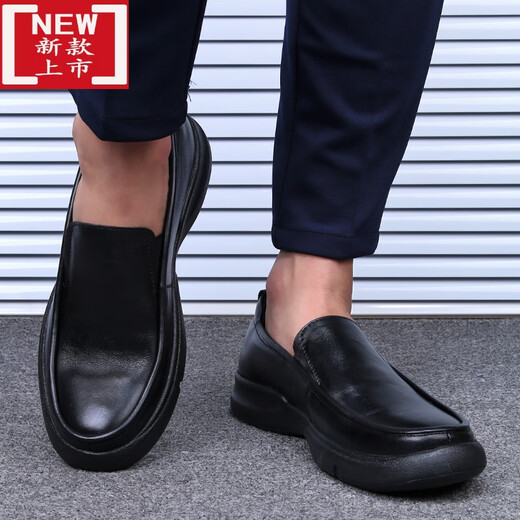 Duoxian Duoxuan Plus Fett Plus Größe Herrenschuhe Weitfuß Big Fuß Schuhe Fette Schuhe Casual Leder Schuhe Herren Leder Sommer atmungsaktives weiches Sohle Medium 3893 Brown plus Velvet 37
