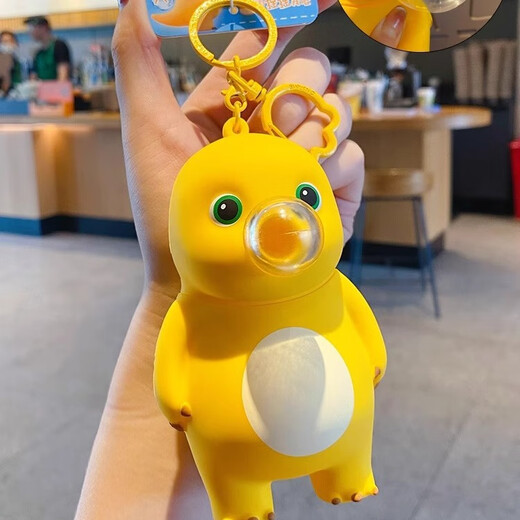 Lankupa Milk Dragon pellizcando Juegos de descompresión para niños ABURIDOS ABOURADAS DE RECUPERACIÓN DE RECUPERACIÓN SLEW RECOVENTES Cuerpo y regalos de niñas