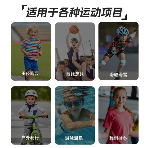 Li Ning (LI-NING) children's tights quick-drying long-sleeved training clothes men's sports running basketball fitness tops high elastic autumn and winter new style