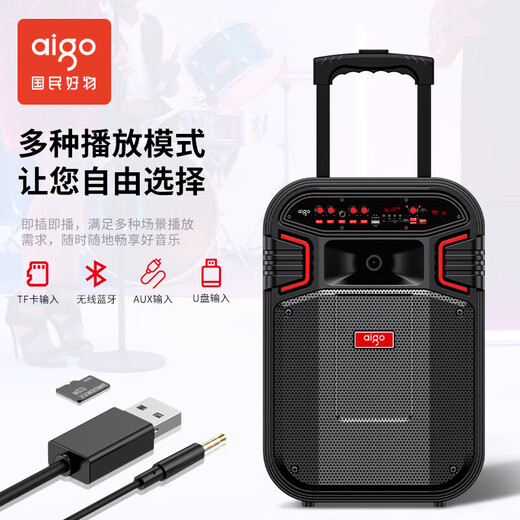 Patriot S58 Square Dance Audio High Power Outdoor Audio Wireless Bluetooth Trolley Speaker Mobile Home Portable Karaoke Amplifier Megaphone Speaker Standard Edition