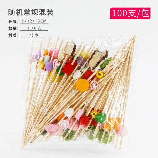 Chuge high-quality disposable fruit fork, good-looking disposable fruit picks, Bobo chicken bamboo sticks, children's fruit plate bamboo sticks 15cm, candy hearts 12cm, 100 pieces/pack