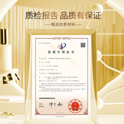 JOVISSE Hydrating Brightening Cream, brightening and moisturizing, naturally non-whitening and non-sticky, lazy concealer lady cream 50g