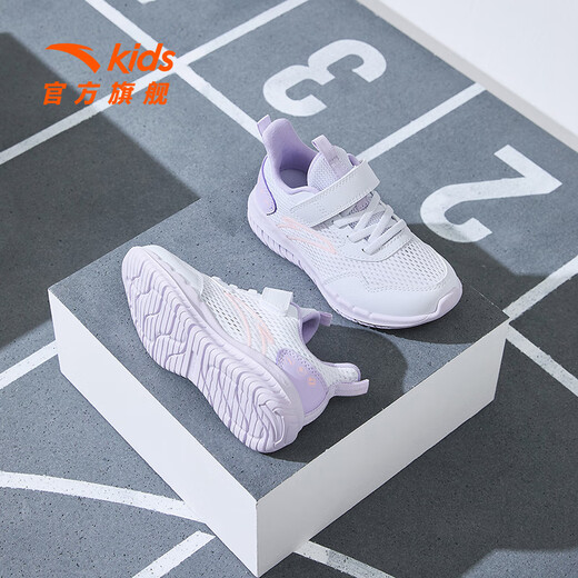
Anta children's sneakers girls' shoes 2025 summer new product mesh breathable Velcro campus vitality running shoes [women's penetration net] white/light mist purple 9967-5 33 feet length about 20.5cm