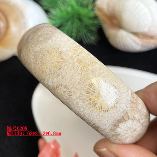 Bindao Coral Jade Bracelet Натуральный хризантемный каменный нефритовый браслет 62 мм естественный хрустальный этнический подарок 6231
