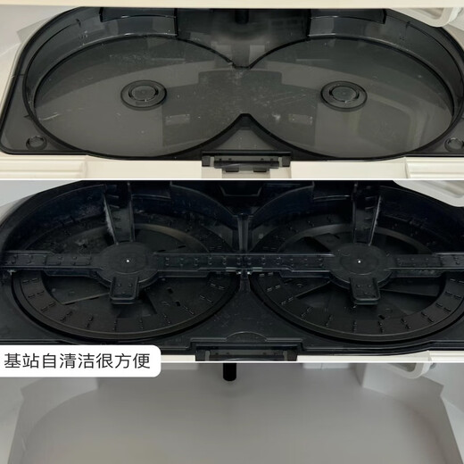 科沃斯T50PRO超薄扫地机器人全自动扫拖集尘一体机双外扩防缠绕上下水 T50 pro（送礼品） 上下水版