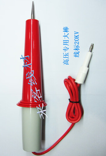 仁聚益定制安标Z8A耐压仪耐压棒线控远控遥控高压测试棒ZC7170A,高压测 高压棒
