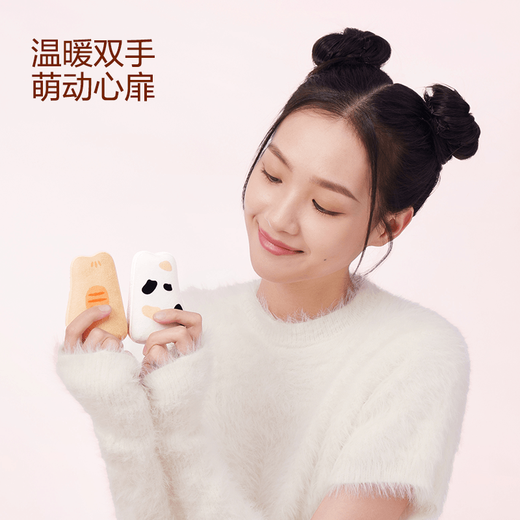 Made in Tokyo, stickers for cats, magnetic hand warmer and power bank, 3C certified, can be used on airplanes, electric battery, birthday gift