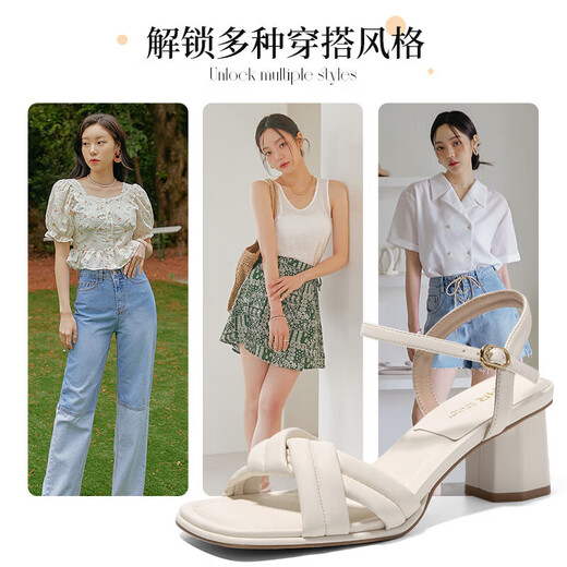 ZHR凉鞋女夏季优雅一字带粗跟女鞋温柔纯色高跟鞋子女 Y683 杏色 34