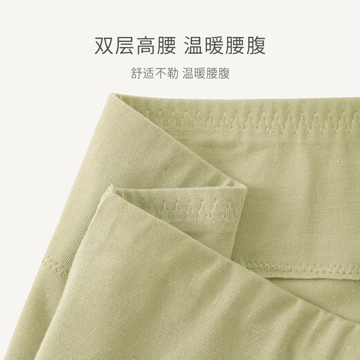 YOUNGYELL Women's Underwear Women's High Waist Pure Cotton 10A Antibacterial Large Size 200Jin Jin equals 0.5kg Seamless Tummy Control and Hip Lifting Women's Underwear 4 Pairs