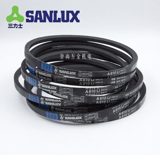Sanlux triangle belt belt type A A1651 A1676 A1702 A1727 A1753 A1778 A180 A1803 Li