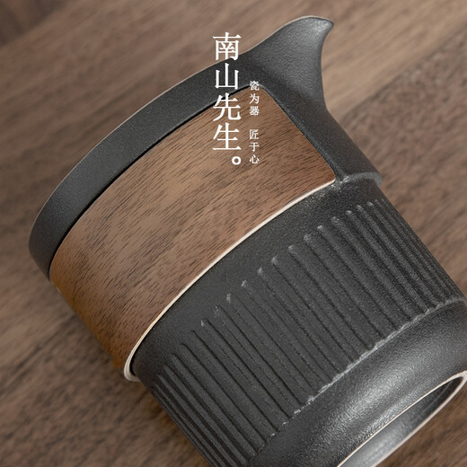 Mr. Nanshan tea set household teapot ceramic Japanese anti-scald tea set Kung Fu tea set dry mountain water teapot dry mountain water teapot