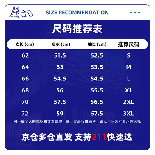 JEANSWEST CLUB JeansWest hooded sweatshirt unisex style daily casual spring and autumn girls jacket simple casual loose hoodie