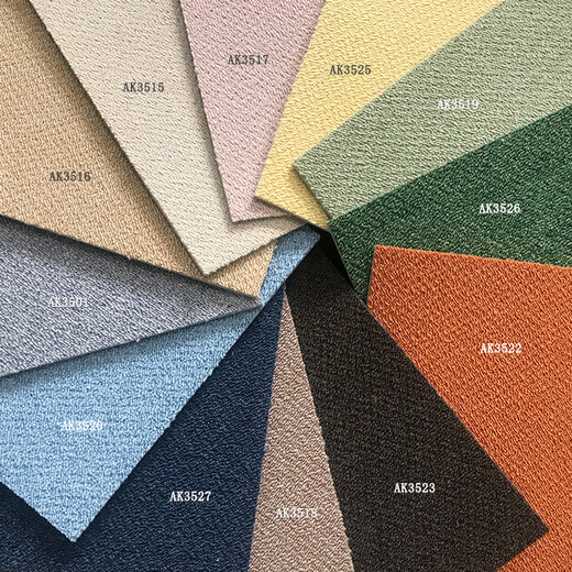 Toli Japanese Tori Carpet Carpet Sala Ins Bedroom Anti-Slip Auto-Prime sin rastro sin pegamento de 1 cm de espesor 40*40 cm AK3568 40cm*40 cm