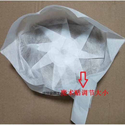 
Safety helmet lining disposable sweat-absorbing and breathable construction site head cover white blue SN6296 super thick blue 50/pack (2 shots 3)