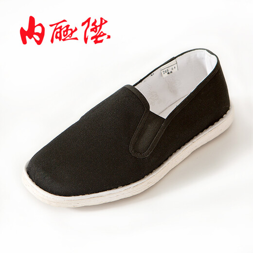 Neilian Sheng Handmade Cloth Shoes Men's Old Beijing Traditional Cloth Shoes Handmade Melaleuca Sole Men's Shoes Men's Authentic Old Cloth Shoes 8111A Pasted with Film (8111G) 41