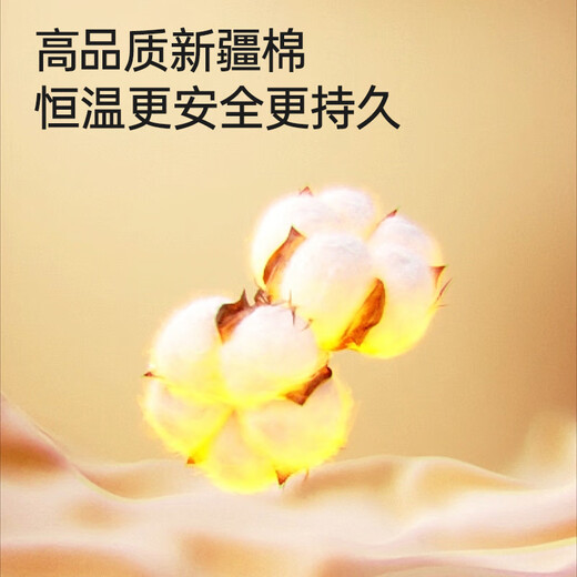 Maruya Baby Sleeping Bag Autumn and Winter Constant Temperature Children's Split Leg Jumpsuit Pure Cotton Baby Sleeping Bag Anti-Kick Quilt Autumn and Winter Thickened Presbyopic Sleeves 8-18 S Recommended Height 70-85cm-6-15 Months