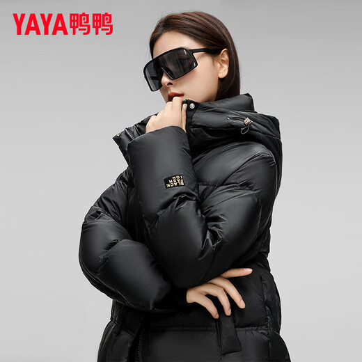 Yayaya Down Jacket for Women Long 2024 Winter New Fashionable Fashionable Capubido engrosado Chaqueta termal engrosada XJ Black L (165)