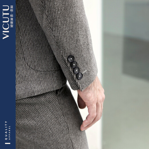 Vicutu Single Single Men's Wool Fashion Retro Business Butt Blazer VBS22310447 Gray Brown 165b