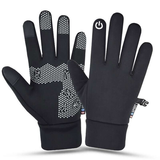 Magic Wheel Outdoor Cycling Gloves Autumn and Winter Warm Plus Velvet Thickened Touch Screen Waterproof Windproof and Coldproof Ski Gloves