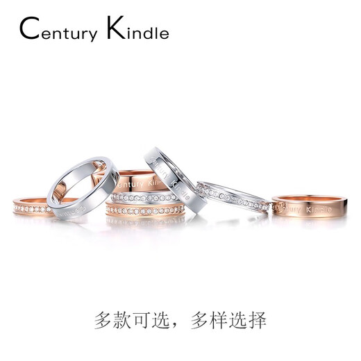 CENTURY& KINDLE baby's breath couple rings, a pair of rings with engraving, niche design, simple, fashionable and trendy birthday gift for girlfriend (rose gold), plain circle + baby's breath, a pair, please note the color and ring number
