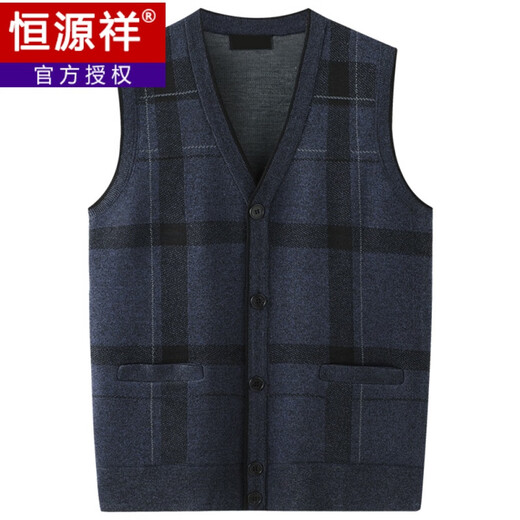 Hengyuanxiang’s father wears a wool vest and men’s vest grandpa’s sleeveless knitted sweater V-neck middle-aged and elderly cardigan wool dark gray 180/100A 2XL