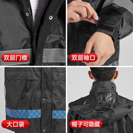 Shengli Reflektierende Regenmantel-Split-Rettungshygie-Sanitäranzugsanzugsanzug 210T Polytechnische PVC BR2-671 Schwarz 2xl