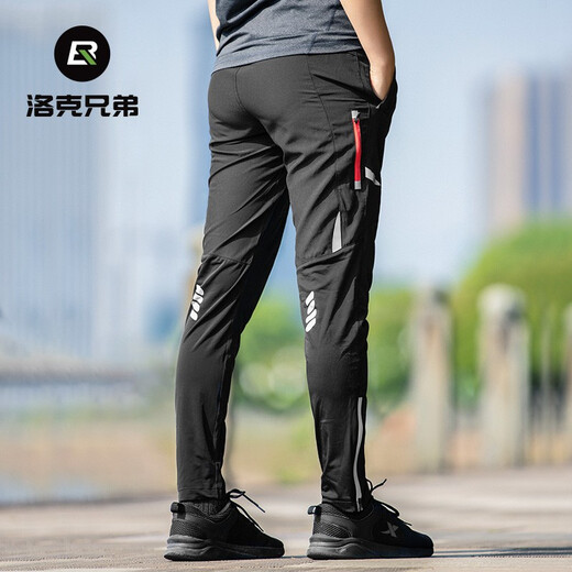 洛克兄弟（ROCKBROS）骑行裤运动长裤休闲春夏季男女速干自行车骑行服跑步装备 晴空 XL