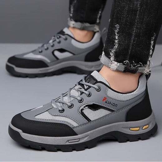 
Xinnan Labor Protection Shoes Men's new ultra-light breathable board shoes bag toe site old insurance not easy to slide hiking shoes autumn and winter work shoes gray [42 sizes feet can be thin and can be taken small size without steel plate]
