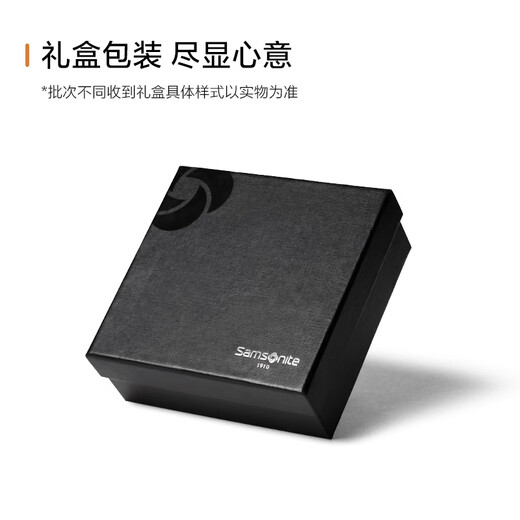 Samsonite (Samsonite) Men's Multifunctional Key Pack Coat Coupon Wallet Car Key Chain Men's Birthday Gift TK7*09003