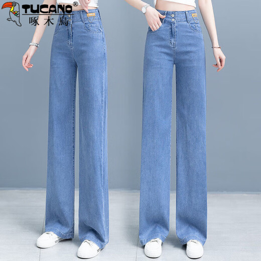 Spechts Sommerdünne Tennis Jeans Frauen 2025 Neue lose Hose mit breitem Bein hoher Taille Slimming Trendy Straight-Leg Hosen 6172-Blue neun Punkte 29 Vorschläge 110-120jin [Jin gleich 0,5 kg]