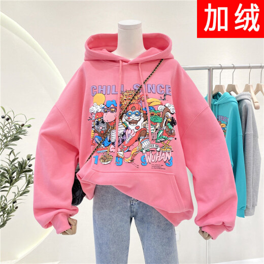 Haolia children's clothing girls' sweatshirt children's velvet thickened 2021 new autumn and winter outer wear long-sleeved medium and large children's girl pullover 2122 cartoon sweatshirt pink velvet 150 suitable for height 138-148 cm