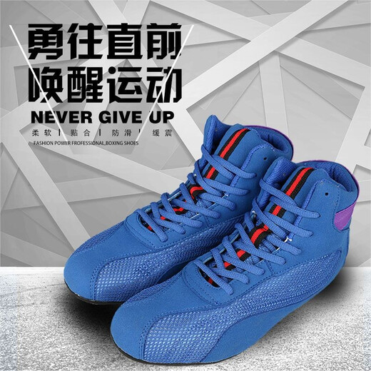Competitive boxing shoes sports fighting training high top shoes men and women gym weightlifting indoor squat shoes fighting shoes wrestling shoes high-end microfiber leather white 39