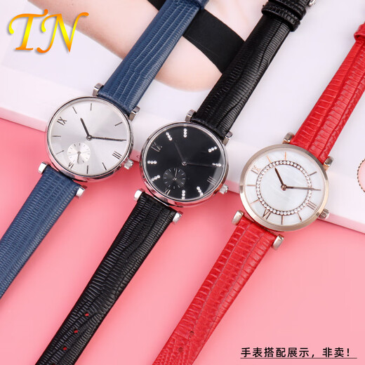 天牛适配阿玛尼满天星AR11149/11150/11399/11403/11426真皮手表带 女 墨绿  钢色扣 14mm