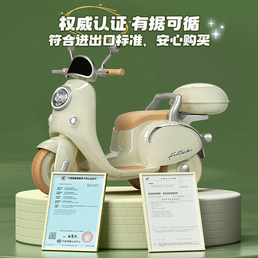 梦多福儿童玩具1-3岁3-6岁两岁2岁女孩玩具三岁男孩生日礼物小孩玩具车 【桃粉1-4岁】遥控+续航1.4H+6V7 双驱+蓝牙+早教