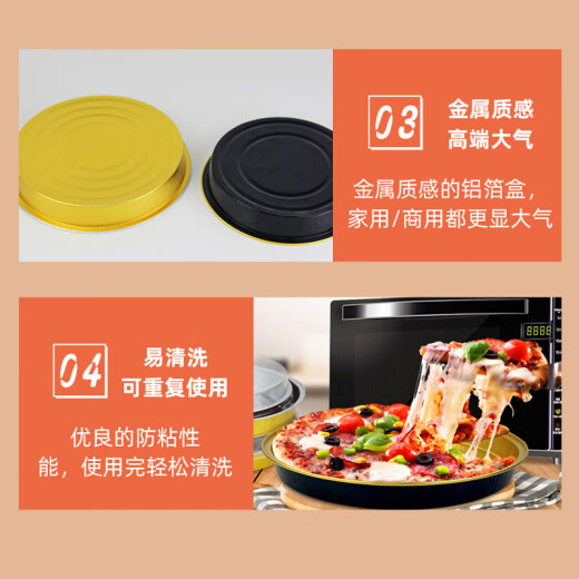 Hölzerne disi pizza verfügbar zum Mitnehmen Packbox 679-Zoll hohe temperaturresistent flacher Scheibe verdickte, nicht schicke Easy-Dekompression Zinnfolie Backpfanne Schwarz und Gold 165/430 ml (6 Zoll) 10 Teile ohne Abdeckung