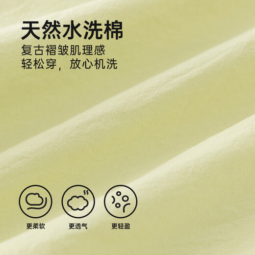 Papa climbing summer children's shirt boys and girls short-sleeved top lapel outdoor versatile casual pink 110cm